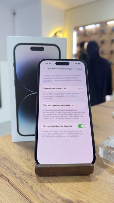 iPhone 14 Pro•256GB/91%Black Айфон 14 Про•256ГБ/91%Қара