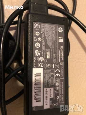 HP Pavilion 17.3 с чанта мишка тонколони и субуфер Logitech