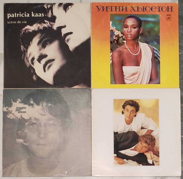 Discuri vinil cu muzica