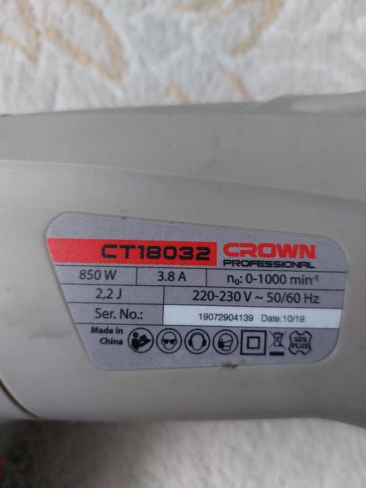 Перфораторы Crown