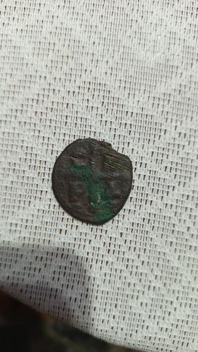 Стара монета продава се