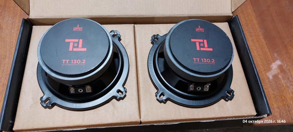 Динамики УРАЛ ТТ 130.2