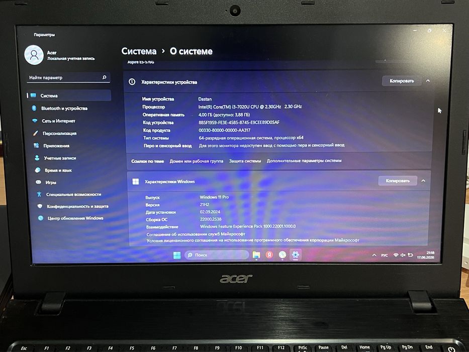 Продам ноутбук aspire e5-576