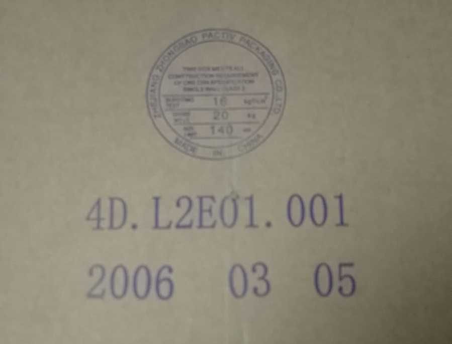 Монитор 19" BENQ Q9TS