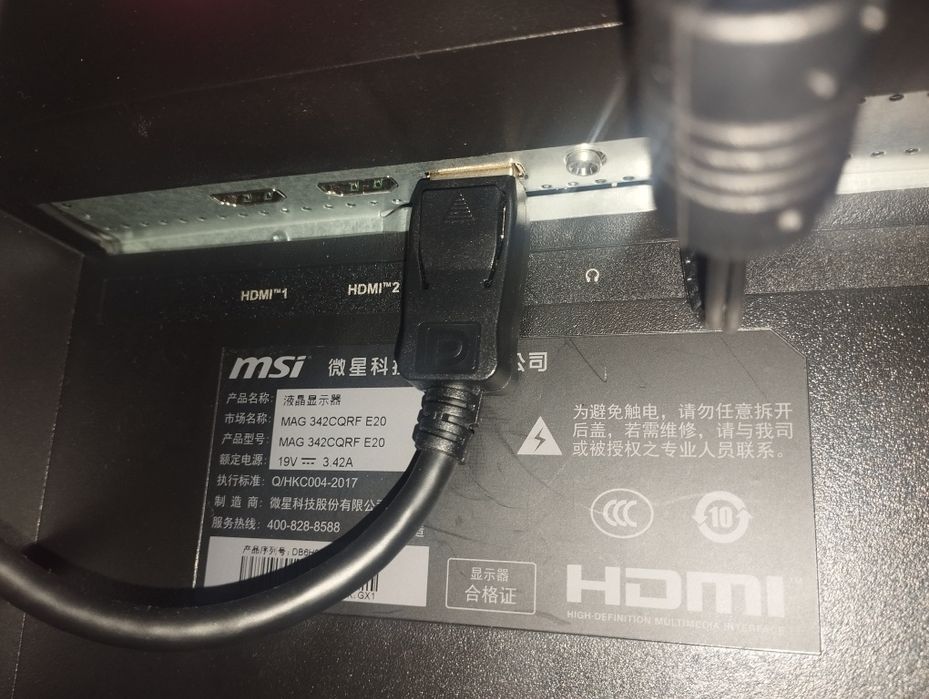 msi mag 34 manitor