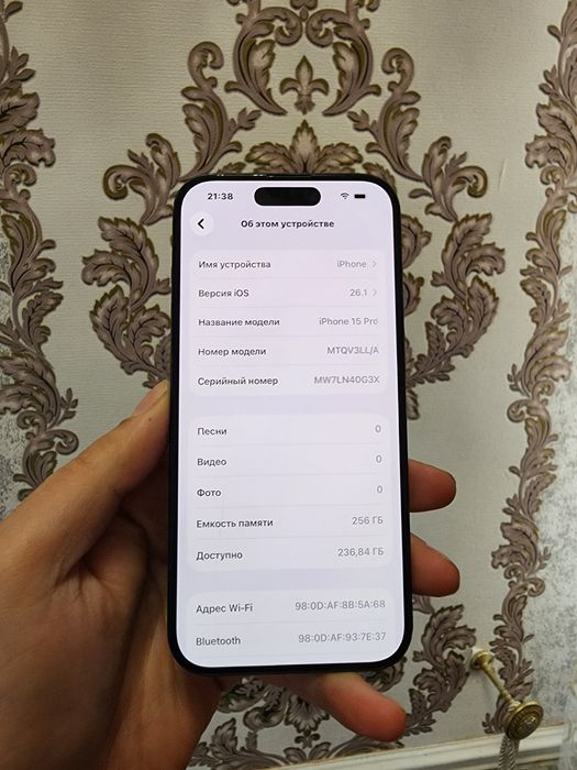Srochno IPhone 15 Pro 256g LL/A esim otiladi