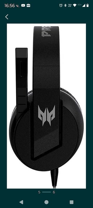 Acer Galea Predator 311