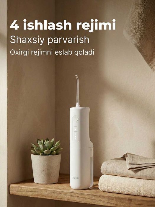 Ирригатор Xiaomi Water Flosser, 2 Глобальная версия