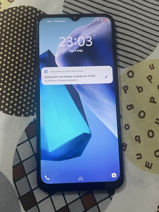 Продам VIVO Y35