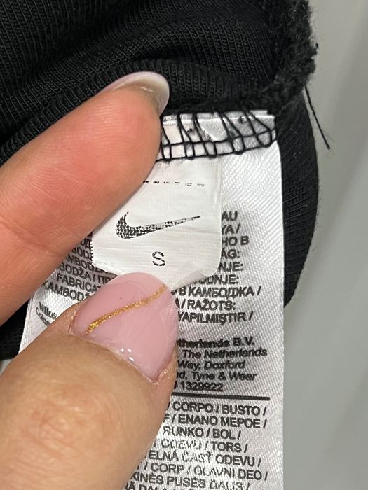 Практически нов спортен екип nike tech fleece