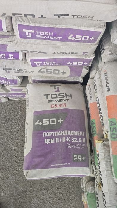 TOSH SEMENT 450 va 550 marka bor, yetkazib beramiz