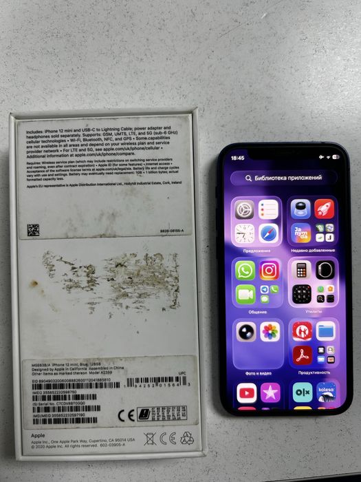 Iphone 12 mini 128 Gb.