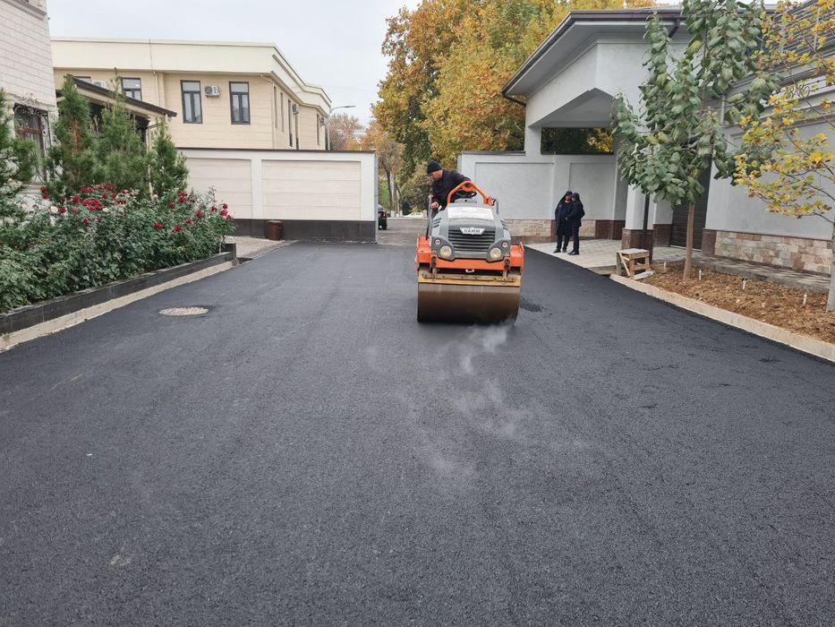 Асфалть форма оплата любая