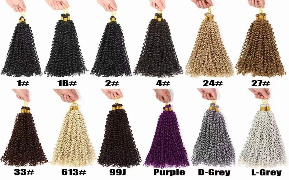 Намалена цена на Мамбо плитки, туистъри, плитки, канекалон, расти!