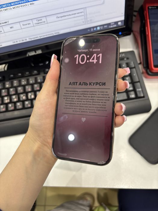 IPhone 16 Pro продается оригинал