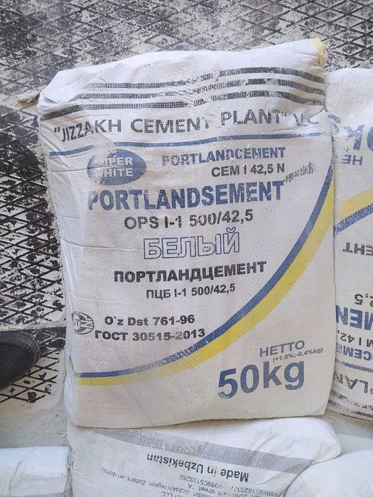 Белый цемент Жиззах новая партия