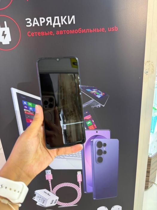 Самсунг А04е 128гб