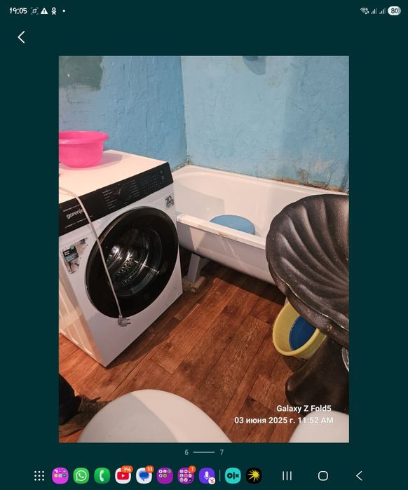 Сдаю 1  комнатную квартиру.