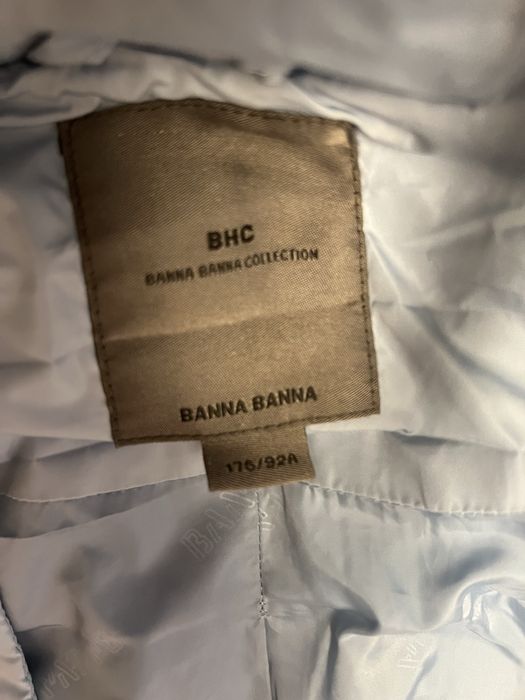 Срочно продам куртки