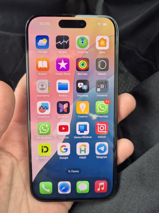 iPhone 15pro в отличном состоянии