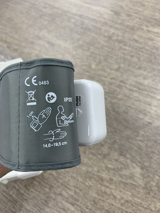 Tensiometru Sanitas SBC 22 pentru incheietura mainii