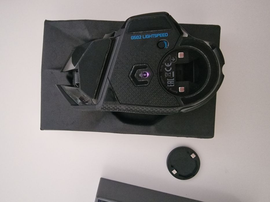 Logitech G502 wireless