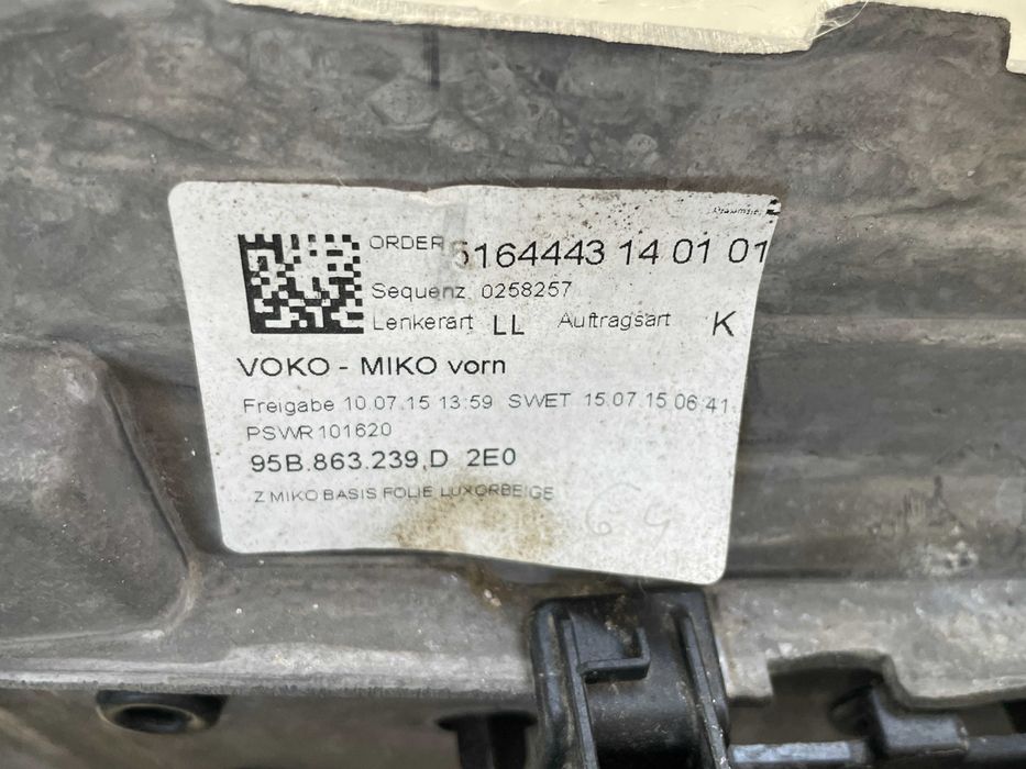 Cotiera piele bej - crem Porsche Macan 95B cod 95B863239D