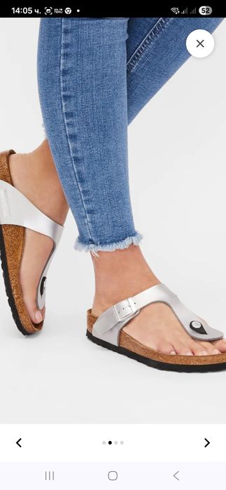 Чехли Birkenstock