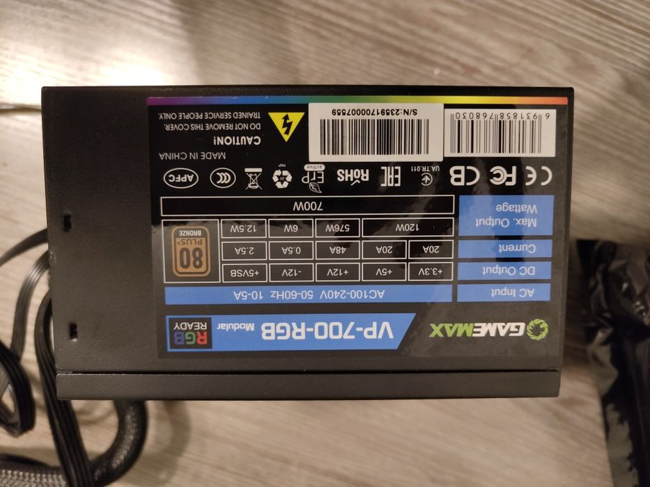 Продам блок питания, 700в VP RGB Modular