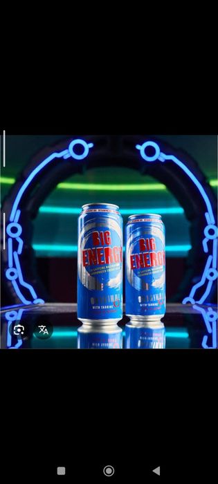 Продам энергетики