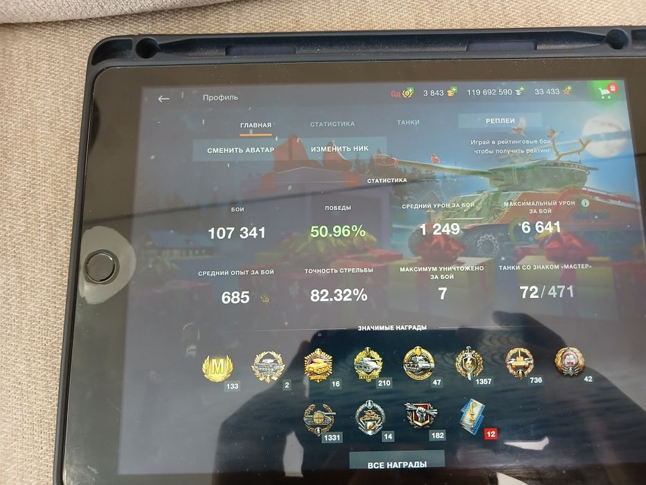 WoT blitz аккаунт