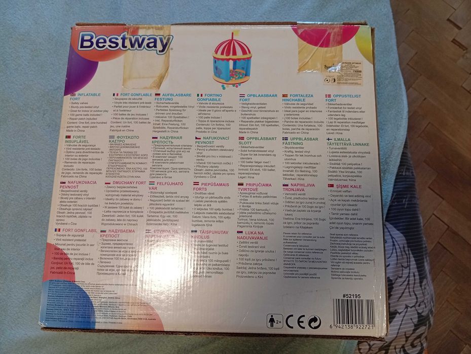 Палатка за игра със 100бр. топки.