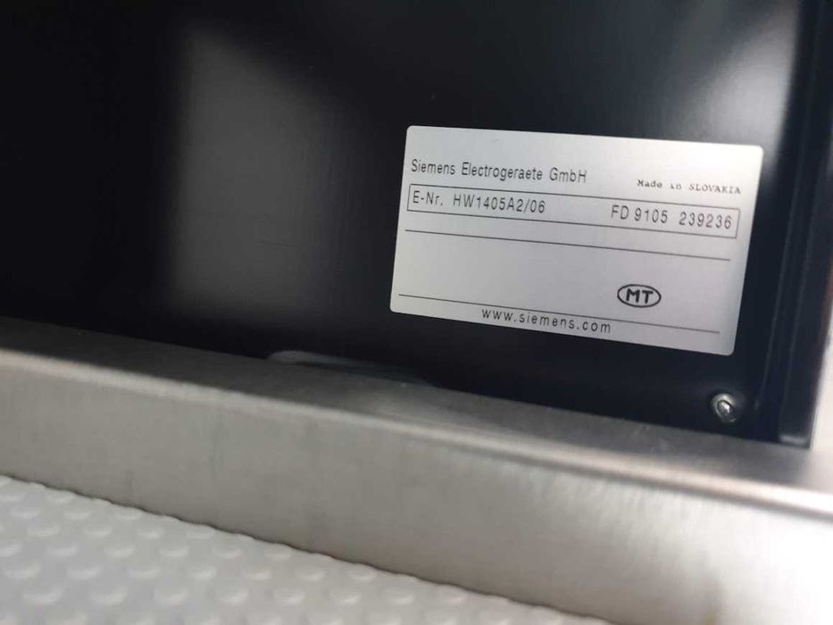 Siemens Чекмедже за Вграждане в Кухня