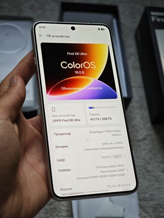 Oppo find X8 ultra - АКБ 100%
