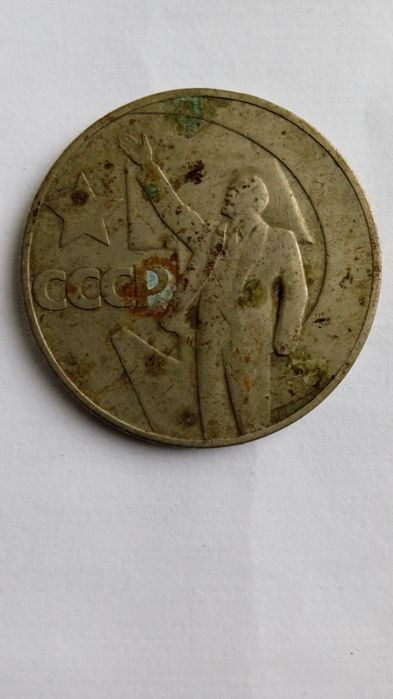 Продам рубли . почтовые марки