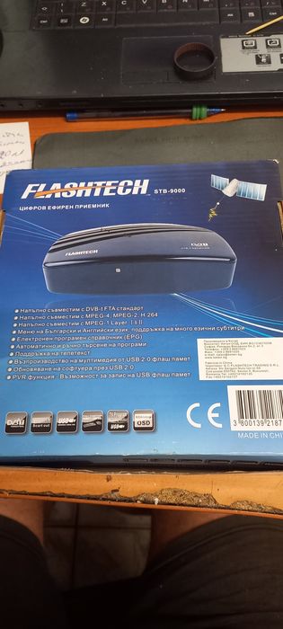 Цифров декодер,Приемник FLASHTECH STB-9000 за ефирна цифрова телевизия