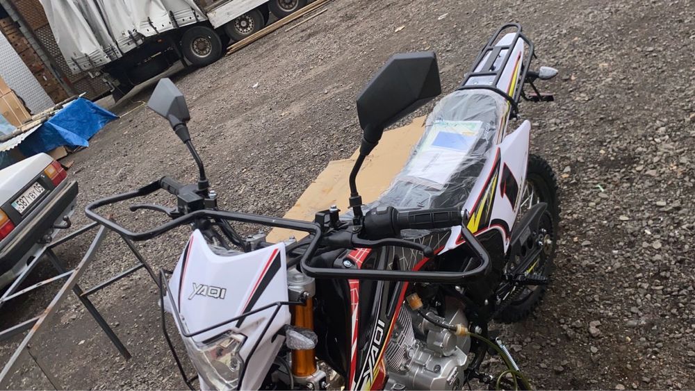 Эндура 250куб оптом и в розницу