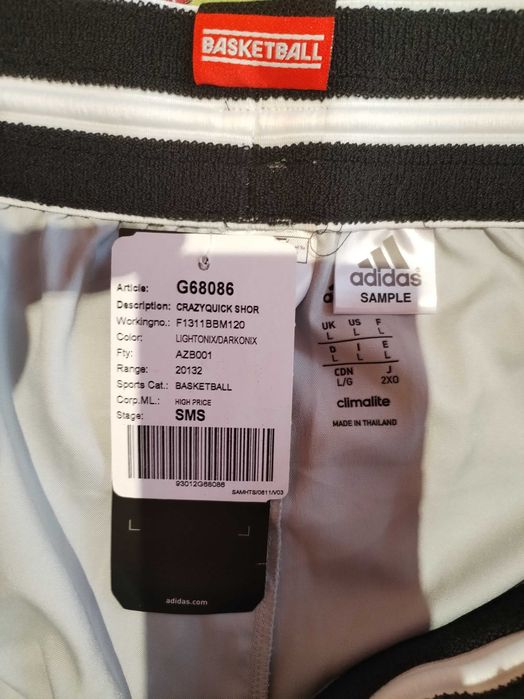 Adidas оригинален...