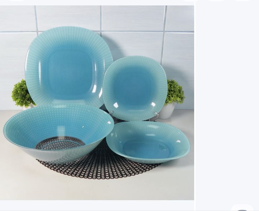 Набор посуды Luminarc новый