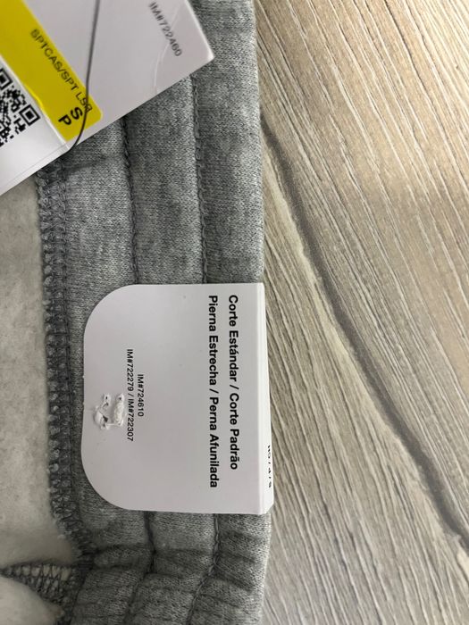 Спортно долнище Nike