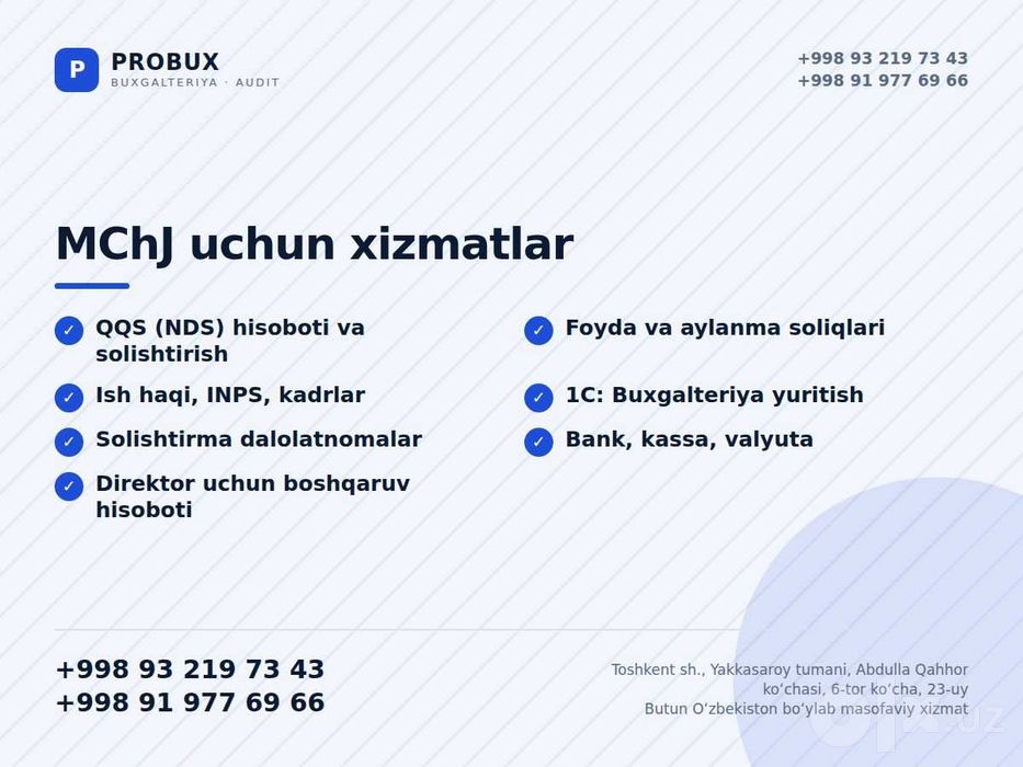 Buxgalter xizmati MChJ va NDS | бухгалтер | бухгалтерия услуги