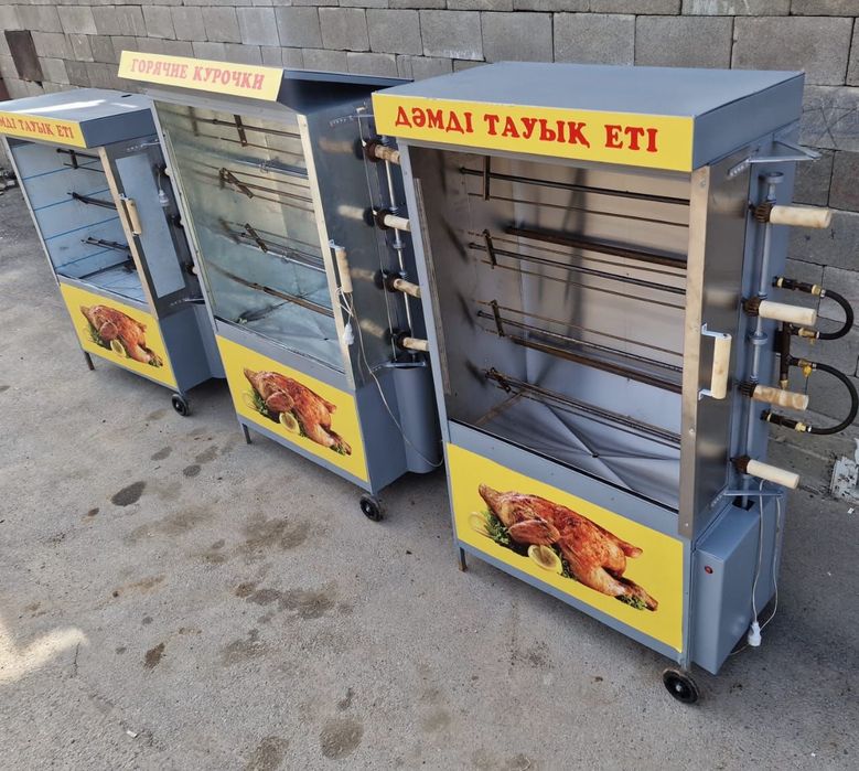 Гриль аппарат для кур