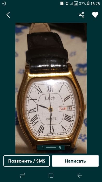 Продам часы бу разные