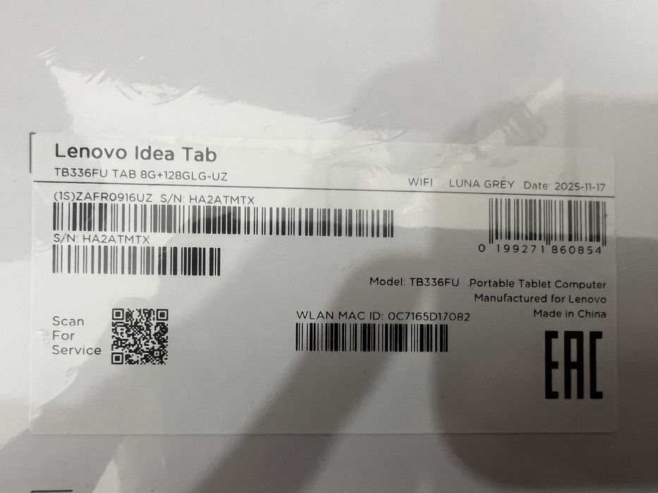 Новый Lenovo Idea Tab 8/128