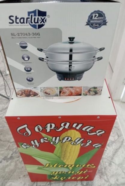 Кукурузный аппарат