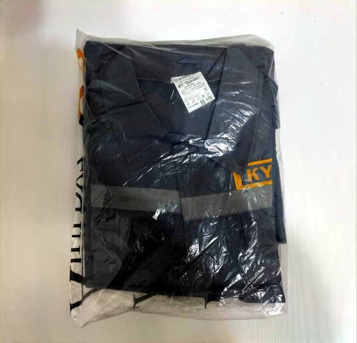 Форма охранника!!!