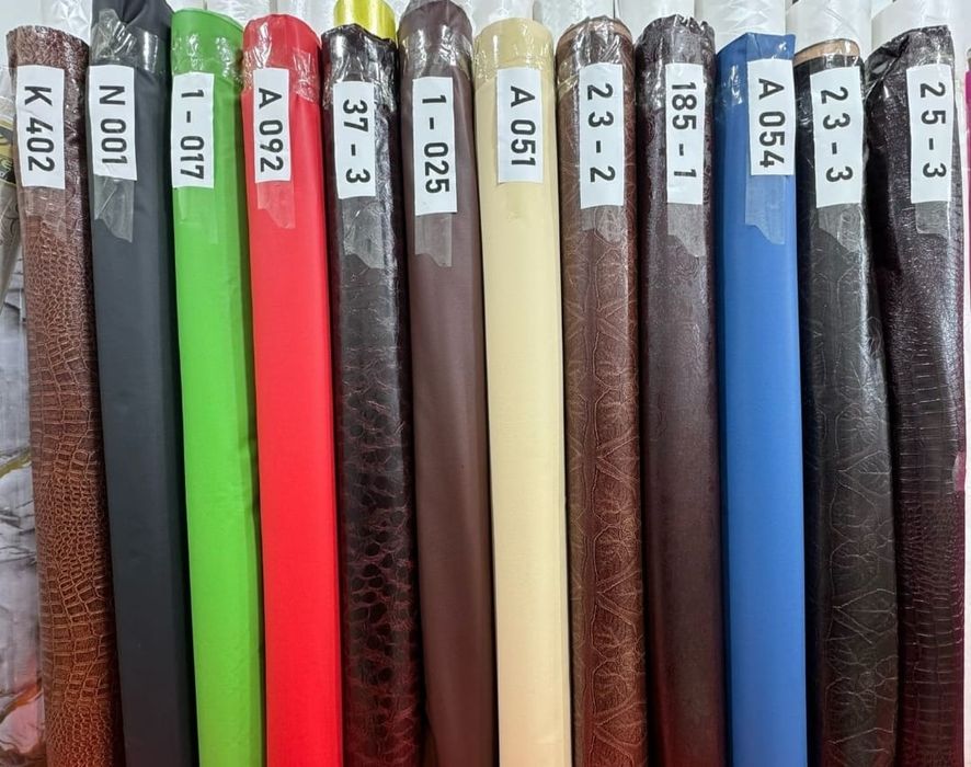 Дермантин, Аркан, канаты