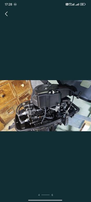 Лодка Ривьера 3200 с мотором 9.8