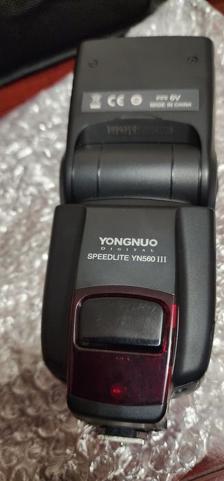 Spichka Professionalniy