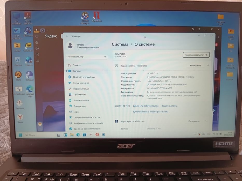 Отличный ноутбук Acer